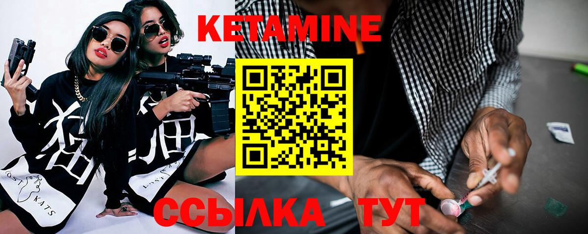 Гашиш  МЕТ  Кунгур  Вход с VPN  МДМА  Меф МЯУ МЯУ  