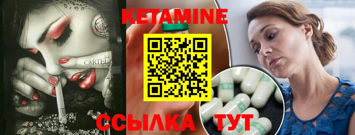 ГАШИШ Кунгур