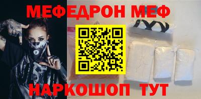 ECSTASY Кандалакша