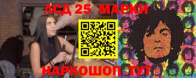ECSTASY Кандалакша