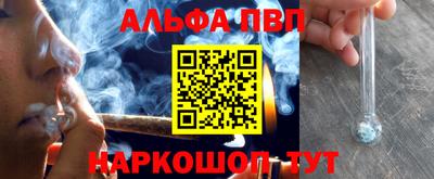 ECSTASY Кандалакша