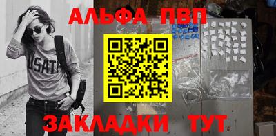 ECSTASY Кандалакша