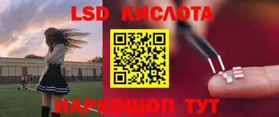 ECSTASY Кандалакша
