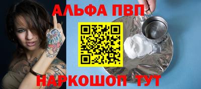 ECSTASY Кандалакша