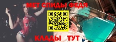 соль ск Канаш