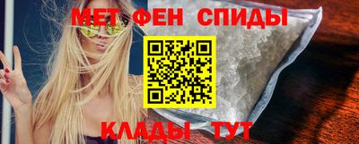 соль ск Канаш