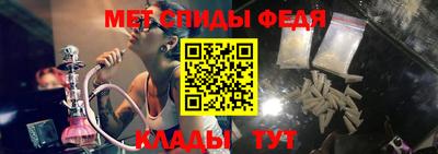 ECSTASY Кандалакша