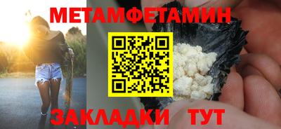 ECSTASY Кандалакша