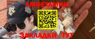 ECSTASY Кандалакша