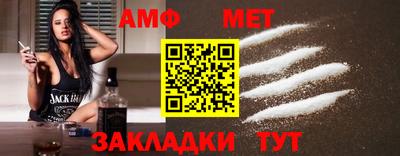 ECSTASY Кандалакша