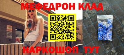 ECSTASY Кандалакша